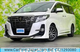 toyota alphard-g 2017 quick_quick_DBA-AGH30W_AGH30-0151626