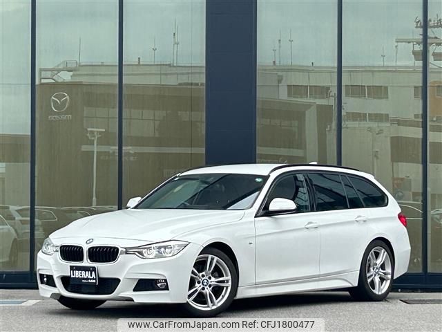 bmw 3-series 2017 CFJ1800477 image 1