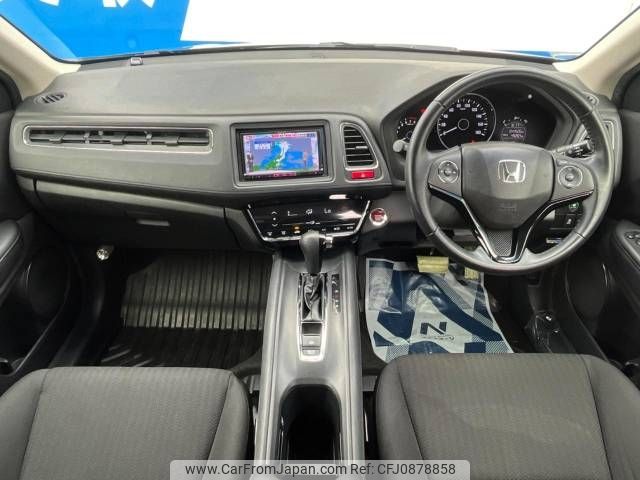 honda vezel 2014 -HONDA--VEZEL DBA-RU1--RU1-1013351---HONDA--VEZEL DBA-RU1--RU1-1013351- image 2