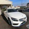 mercedes-benz c-class-station-wagon 2015 -MERCEDES-BENZ--Benz C Class Wagon RBA-205242--WDD2052422F240152---MERCEDES-BENZ--Benz C Class Wagon RBA-205242--WDD2052422F240152- image 14