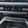 audi a3 2023 quick_quick_3AA-GYDLA_WAUZZZGY2RA052179 image 11