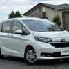honda freed 2021 -HONDA--Freed 6BA-GB5--GB5-3169538---HONDA--Freed 6BA-GB5--GB5-3169538- image 1