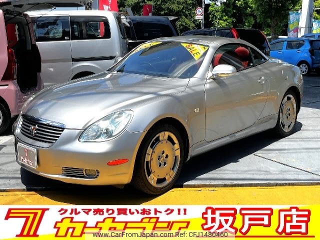 toyota soarer 2004 -TOYOTA--Soarer CBA-UZZ40--UZZ40-0061660---TOYOTA--Soarer CBA-UZZ40--UZZ40-0061660- image 1