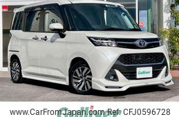 toyota tank 2017 -TOYOTA--Tank DBA-M900A--M900A-0017572---TOYOTA--Tank DBA-M900A--M900A-0017572-