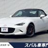 mazda roadster 2022 -MAZDA--Roadster 5BA-ND5RC--ND5RC-653603---MAZDA--Roadster 5BA-ND5RC--ND5RC-653603- image 1