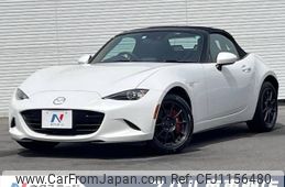 mazda roadster 2022 -MAZDA--Roadster 5BA-ND5RC--ND5RC-653603---MAZDA--Roadster 5BA-ND5RC--ND5RC-653603-