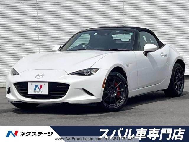 mazda roadster 2022 -MAZDA--Roadster 5BA-ND5RC--ND5RC-653603---MAZDA--Roadster 5BA-ND5RC--ND5RC-653603- image 1