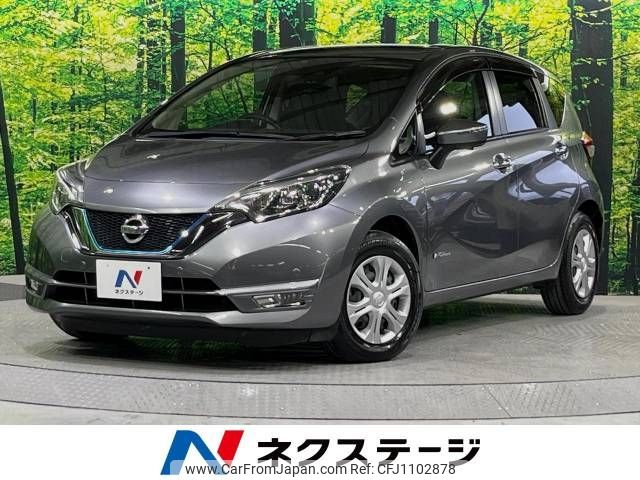 nissan note 2018 -NISSAN--Note DAA-HE12--HE12-176886---NISSAN--Note DAA-HE12--HE12-176886- image 1