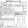 daihatsu hijet-truck 2015 -DAIHATSU--Hijet Truck S500P-0018399---DAIHATSU--Hijet Truck S500P-0018399- image 3