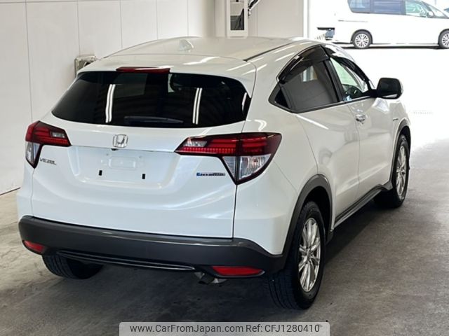 honda vezel 2014 -HONDA--VEZEL RU3-1023519---HONDA--VEZEL RU3-1023519- image 2