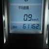 toyota allion 2008 646828-N2025040331F-10 image 18