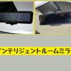 nissan leaf 2018 -NISSAN--Leaf ZAA-ZE1--ZE1-012966---NISSAN--Leaf ZAA-ZE1--ZE1-012966- image 15