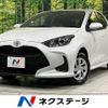 toyota yaris 2023 -TOYOTA--Yaris 5BA-MXPA15--MXPA15-0018967---TOYOTA--Yaris 5BA-MXPA15--MXPA15-0018967- image 1