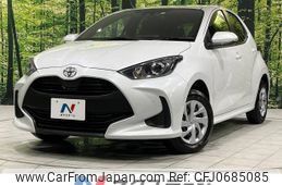 toyota yaris 2023 -TOYOTA--Yaris 5BA-MXPA15--MXPA15-0018967---TOYOTA--Yaris 5BA-MXPA15--MXPA15-0018967-