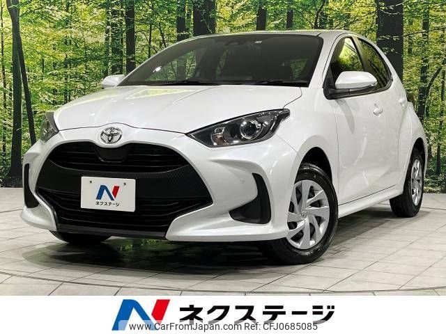 toyota yaris 2023 -TOYOTA--Yaris 5BA-MXPA15--MXPA15-0018967---TOYOTA--Yaris 5BA-MXPA15--MXPA15-0018967- image 1