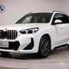 bmw x1 2023 -BMW--BMW X1 3CA-42EG20--WBA42EG0005W74468---BMW--BMW X1 3CA-42EG20--WBA42EG0005W74468- image 1