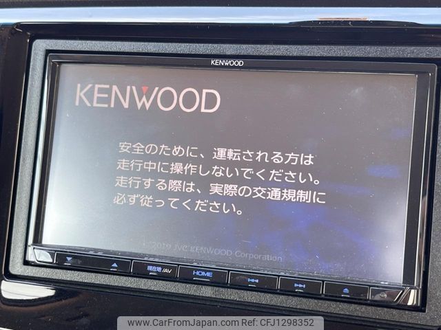 honda n-wgn 2018 -HONDA--N WGN DBA-JH1--JH1-1395760---HONDA--N WGN DBA-JH1--JH1-1395760- image 2