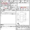 honda n-one 2012 CFJ1781473 image 21