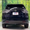 toyota harrier 2016 -TOYOTA--Harrier DBA-ZSU60W--ZSU60-0102089---TOYOTA--Harrier DBA-ZSU60W--ZSU60-0102089- image 16