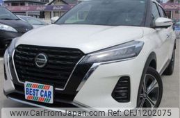 nissan kix 2020 -NISSAN 【柏 333】--KIX P15--P15-022336---NISSAN 【柏 333】--KIX P15--P15-022336-