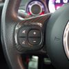 fiat fiat-others 2023 CFJ1608258 image 12