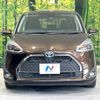 toyota sienta 2018 -TOYOTA--Sienta 6AA-NHP170G--NHP170-7146718---TOYOTA--Sienta 6AA-NHP170G--NHP170-7146718- image 15