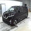 nissan dayz 2020 CFJ1797916 image 5