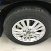 toyota noah 2015 -TOYOTA 【名変中 】--Noah ZRR80G--0145106---TOYOTA 【名変中 】--Noah ZRR80G--0145106- image 12