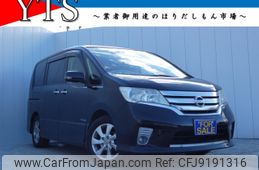 nissan serena 2012 -NISSAN--Serena DAA-HFC26--HFC26-120682---NISSAN--Serena DAA-HFC26--HFC26-120682-