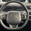 toyota sienta 2021 -TOYOTA--Sienta 6AA-NHP170G--NHP170-7252066---TOYOTA--Sienta 6AA-NHP170G--NHP170-7252066- image 6