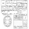 mitsubishi mirage 2022 CFJ1796165 image 3