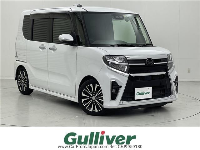 daihatsu tanto 2019 -DAIHATSU--Tanto 5BA-LA650S--LA650S-0031957---DAIHATSU--Tanto 5BA-LA650S--LA650S-0031957- image 1