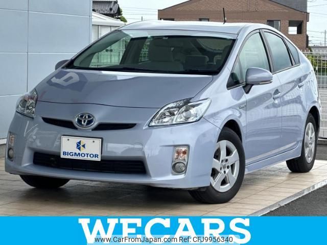 toyota prius 2009 quick_quick_DAA-ZVW30_ZVW30-5014642 image 1