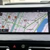 bmw 1-series 2021 quick_quick_3DA-7M20_WBA7M920905S97791 image 4