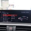 bmw m2 2020 CFJ1689863 image 10