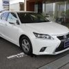 lexus ct 2014 -LEXUS--Lexus CT ZWA10--ZWA10-2208978---LEXUS--Lexus CT ZWA10--ZWA10-2208978- image 26