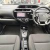toyota aqua 2019 -TOYOTA--AQUA DAA-NHP10--NHP10-2624464---TOYOTA--AQUA DAA-NHP10--NHP10-2624464- image 3