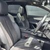 peugeot 3008 2019 -PEUGEOT--Peugeot 3008 LDA-P84AH01--VF3MJEHZRKS334151---PEUGEOT--Peugeot 3008 LDA-P84AH01--VF3MJEHZRKS334151- image 18