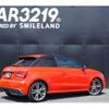 audi s1 2015 -AUDI--Audi S1 8XCWZF--FB047088---AUDI--Audi S1 8XCWZF--FB047088- image 17