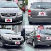 toyota corolla-fielder 2011 504928-925035 image 8