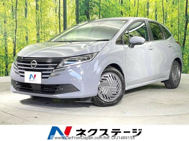 nissan note 2024 -NISSAN--Note 6AA-E13--E13-280555---NISSAN--Note 6AA-E13--E13-280555- image 1