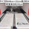 mitsubishi-fuso canter 2014 GOO_NET_EXCHANGE_0602526A30250227W003 image 3