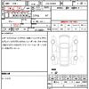 mercedes-benz c-class 2016 CFJ1799251 image 9