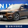 bmw x1 2015 -BMW--BMW X1 DBA-HS20--WBAHS92000P898618---BMW--BMW X1 DBA-HS20--WBAHS92000P898618- image 1