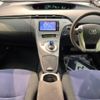 toyota prius 2014 -TOYOTA--Prius DAA-ZVW30--ZVW30-1871660---TOYOTA--Prius DAA-ZVW30--ZVW30-1871660- image 2