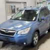 subaru forester 2014 -SUBARU--Forester SJ5-044331---SUBARU--Forester SJ5-044331- image 1