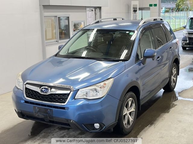 subaru forester 2014 -SUBARU--Forester SJ5-044331---SUBARU--Forester SJ5-044331- image 1