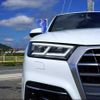 audi q5 2019 -AUDI--Audi Q5 FYDETS--K2072648---AUDI--Audi Q5 FYDETS--K2072648- image 7