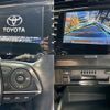 toyota camry 2017 quick_quick_DAA-AXVH70_AXVH70-1011889 image 5