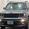 jeep renegade 2021 quick_quick_BV13PM_1C4NJCE10MPN14725 image 3